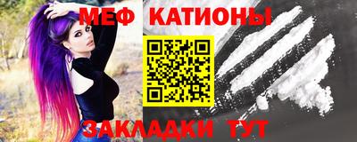 крисы Аргун