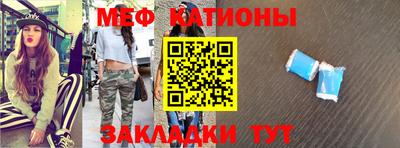 крисы Аргун