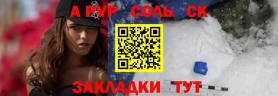 кокаин VHQ Канаш