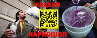 кокаин VHQ Канаш