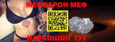 кокаин VHQ Канаш