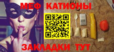 сатива Кандалакша