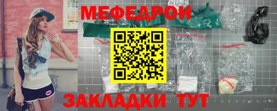 кокаин VHQ Канаш