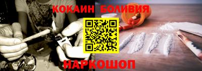 сатива Кандалакша