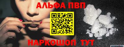 крисы Аргун