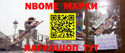 крисы Аргун