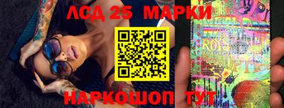 крисы Аргун