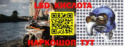 COCAINE Апрелевка