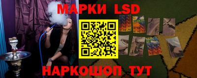 соль курить ск Камышлов