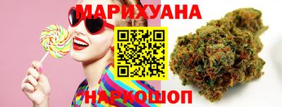 кокаин VHQ Канаш