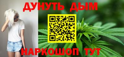 кокаин VHQ Канаш