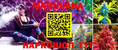 соль курить ск Камышлов
