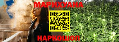 мет Урус-Мартан