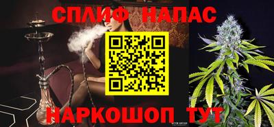 кокаин VHQ Канаш