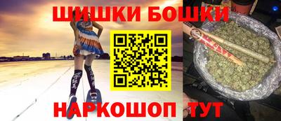 COCAINE Апрелевка