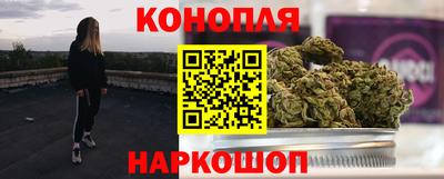 соль курить ск Камышлов