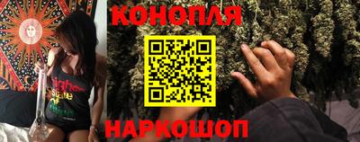 соль курить ск Камышлов
