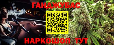 соль курить ск Камышлов