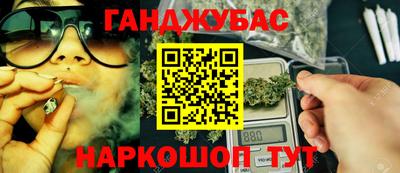 сатива Кандалакша