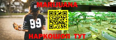 COCAINE Апрелевка