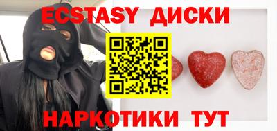кокаин VHQ Канаш