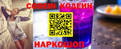 кокаин VHQ Канаш