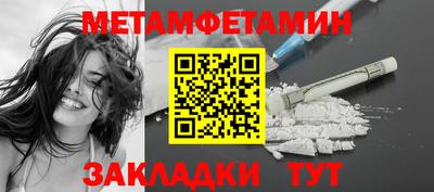 кокаин VHQ Канаш