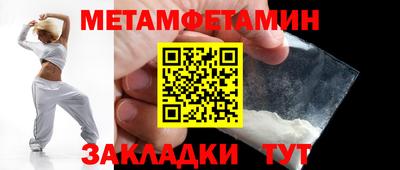 кокаин VHQ Канаш