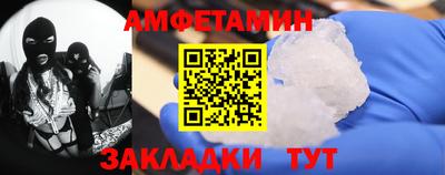 кокаин VHQ Канаш