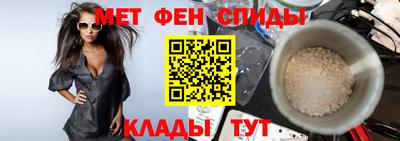сатива Кандалакша