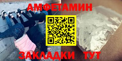 МДМА Урюпинск