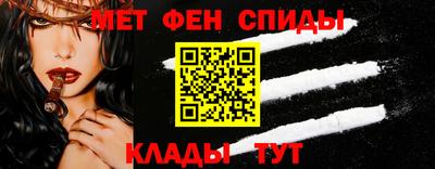 соль курить ск Камышлов