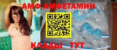 кокаин VHQ Канаш