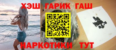 сатива Кандалакша