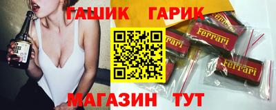 соль курить ск Камышлов
