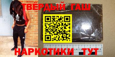 кокаин VHQ Канаш