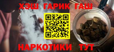 сатива Кандалакша