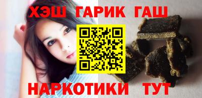 крисы Аргун