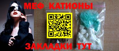 сатива Кандалакша