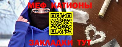кокаин VHQ Канаш