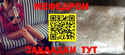 сатива Кандалакша
