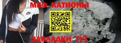 соль курить ск Камышлов